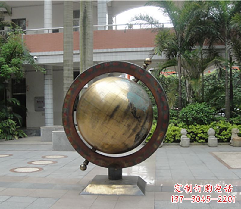 温州铜雕地球仪