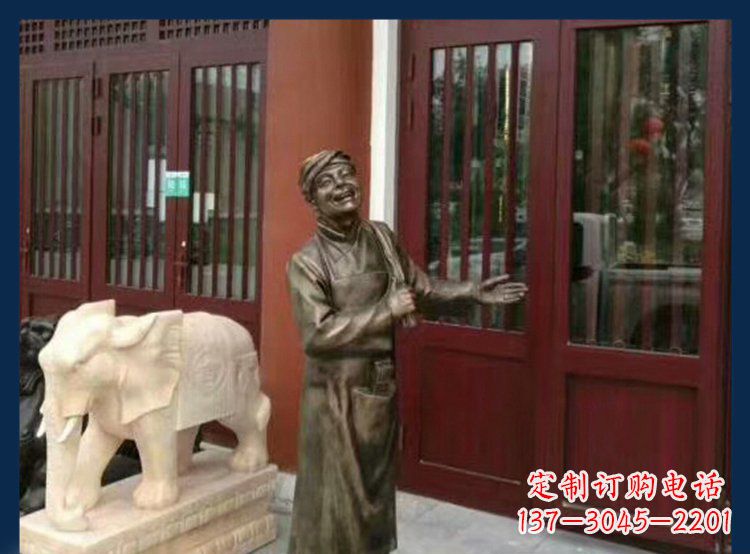 温州铜雕店小二酒店迎宾人物雕塑