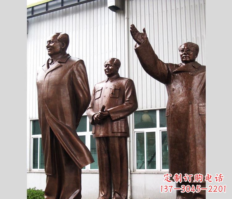 温州铜雕东方伟人雕塑