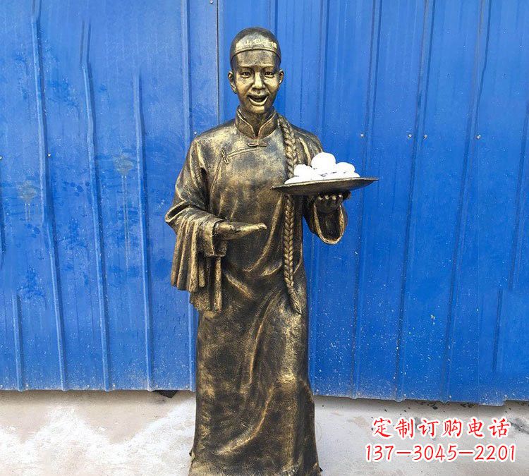 温州铜雕端菜的店小二