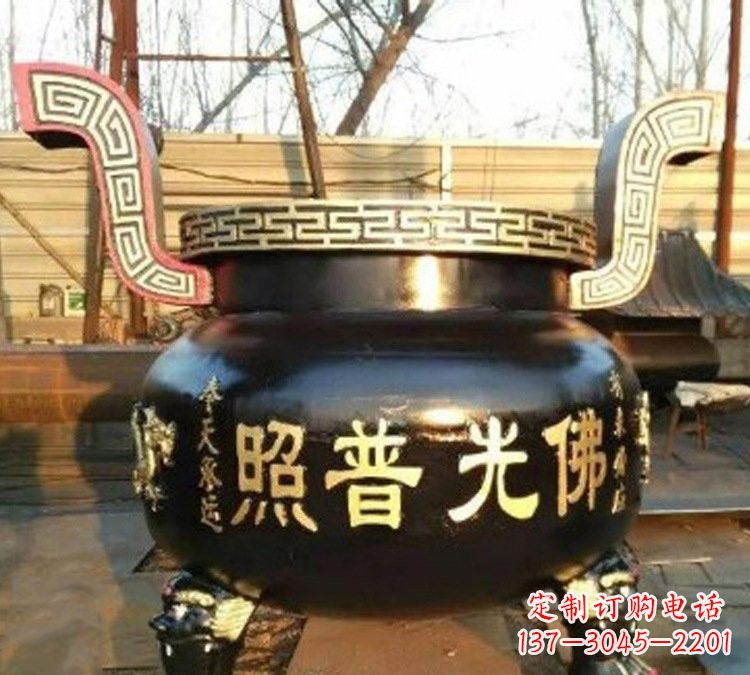 温州铜雕佛光普照三足香炉