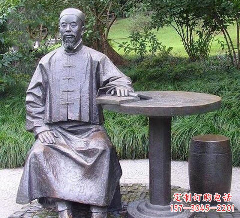 温州铜雕古代名人李鸿章雕塑