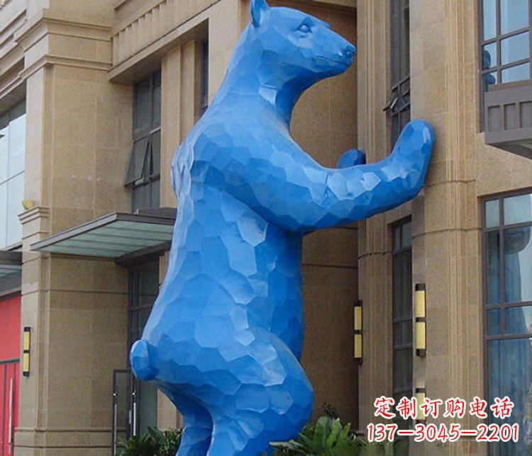 温州铜雕几何狗熊雕塑