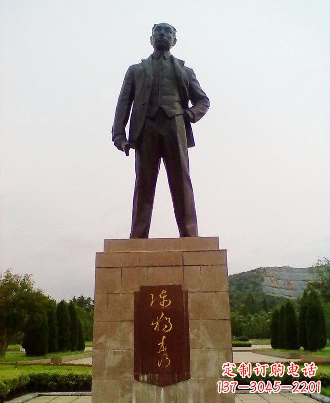 温州铜雕近代名人陈独秀