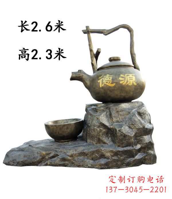 温州铜雕景观茶壶雕塑