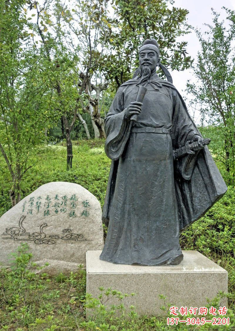 温州铜雕骆宾王古代名人雕塑