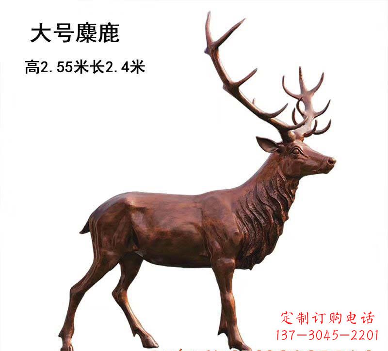 温州铜雕麋鹿雕塑