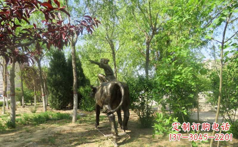 温州铜雕牧童骑牛雕塑