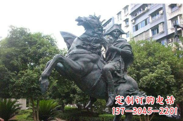温州铜雕拿破仑西方名人雕塑