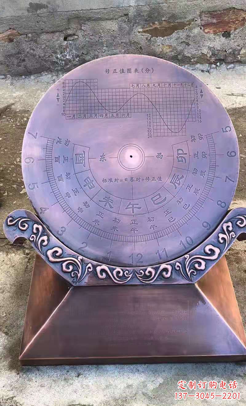 温州铜雕日晷校园景观雕塑