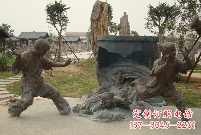 温州铜雕司马光砸缸