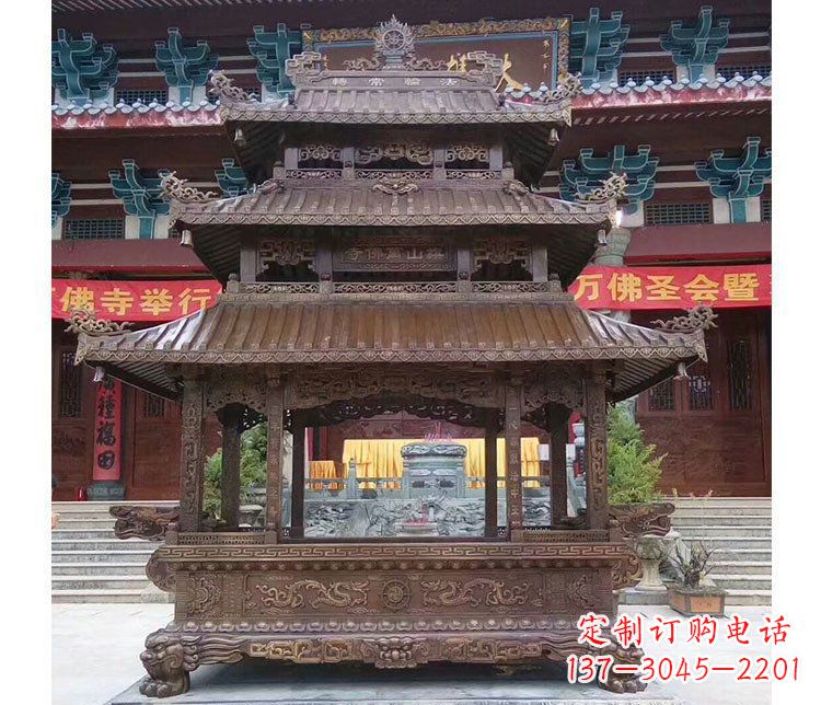 温州铜雕寺庙佛光普照香炉雕塑摆件 (2)