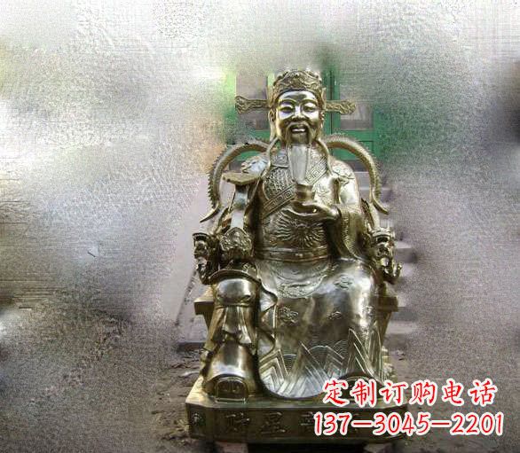 温州铜雕文财神