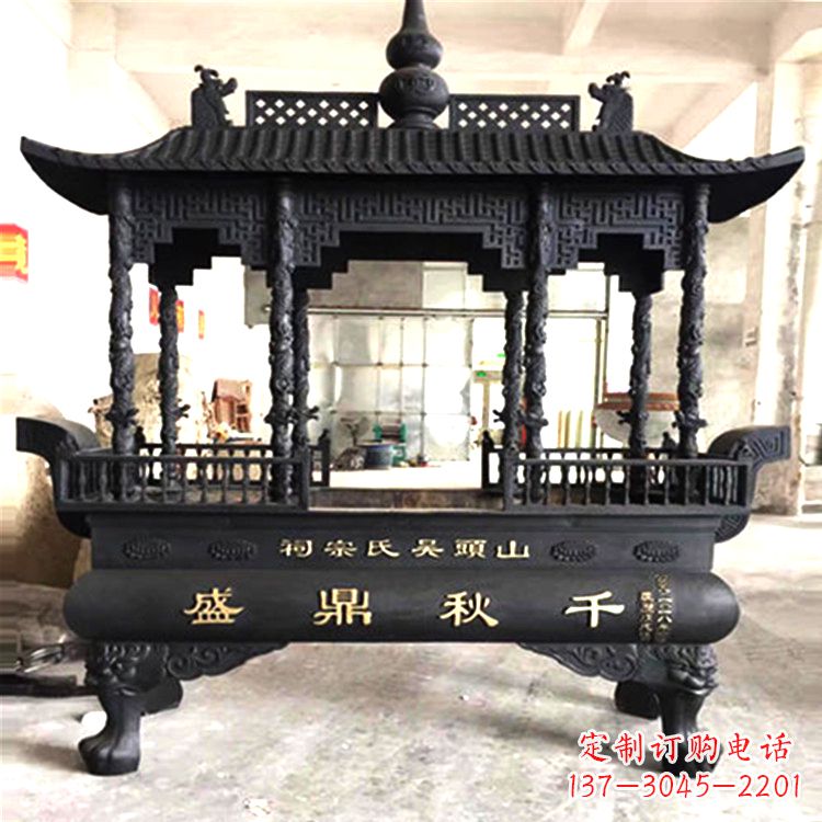 温州铜雕香炉