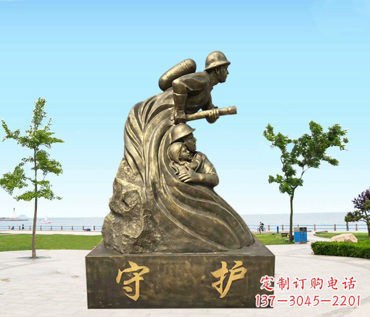 温州铜雕消防员守护雕塑