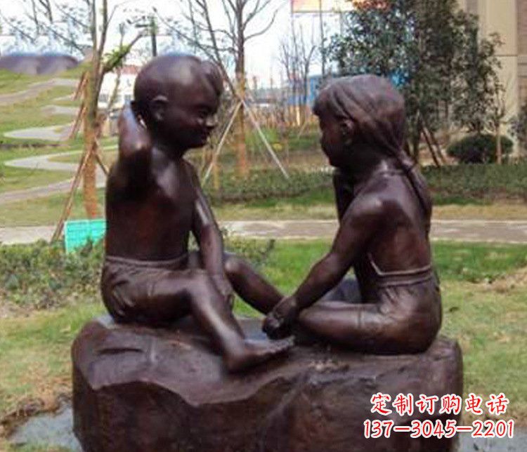 温州铜雕小区玩游戏儿童雕塑