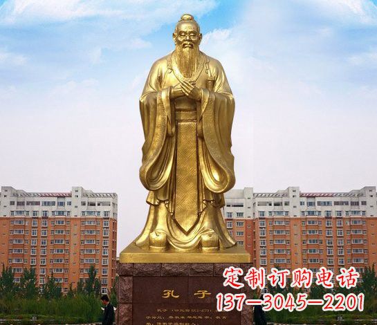 温州铜雕校园孔子雕塑