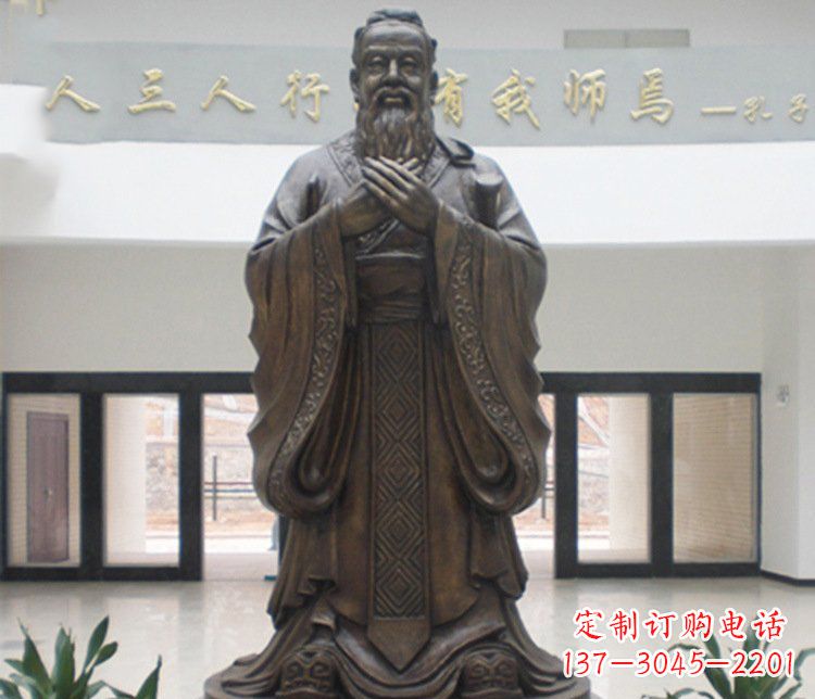 温州铜雕学校孔子圣人雕塑摆件 (3)