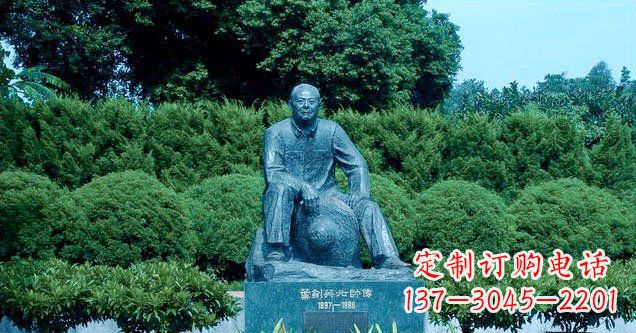 温州铜雕叶剑英公园名人铜雕