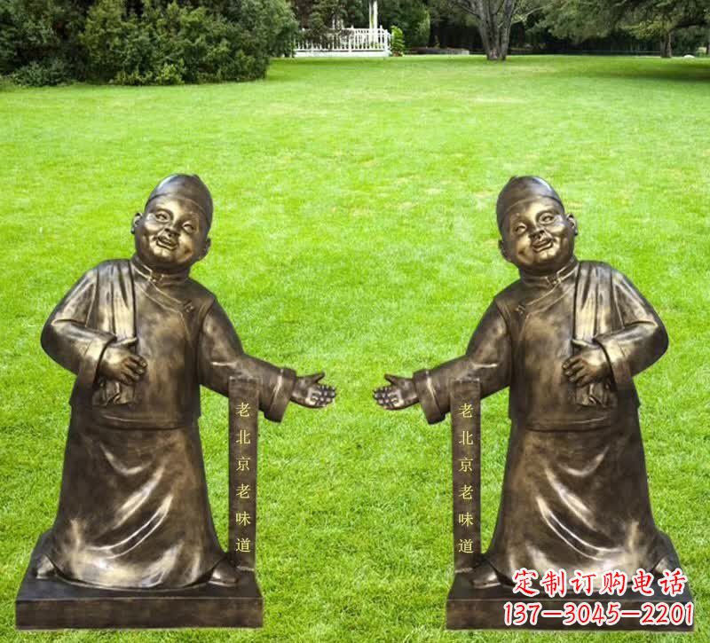 温州铜雕迎宾店小二