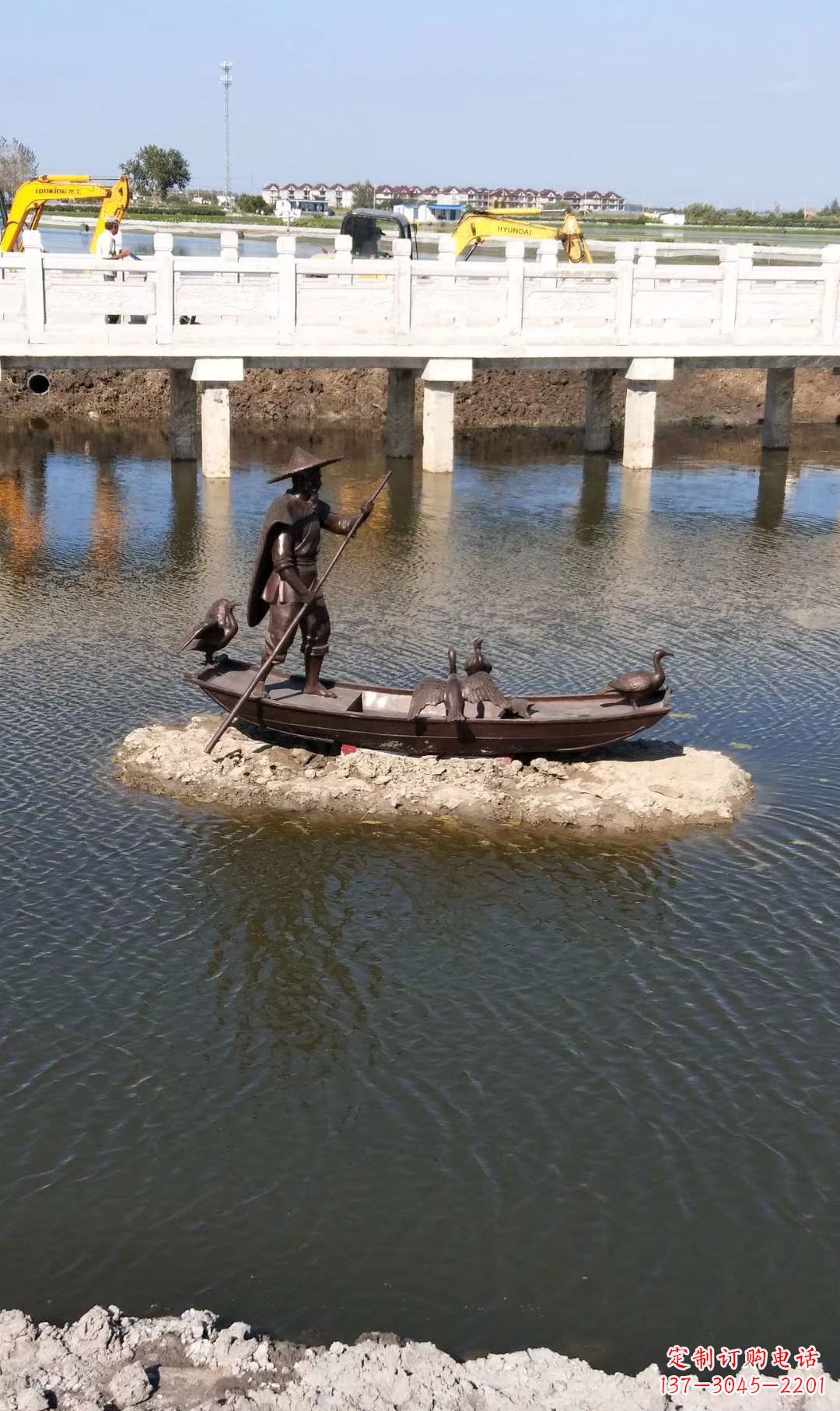 温州铜雕渔夫撑船打鱼雕塑 湖边景观雕塑
