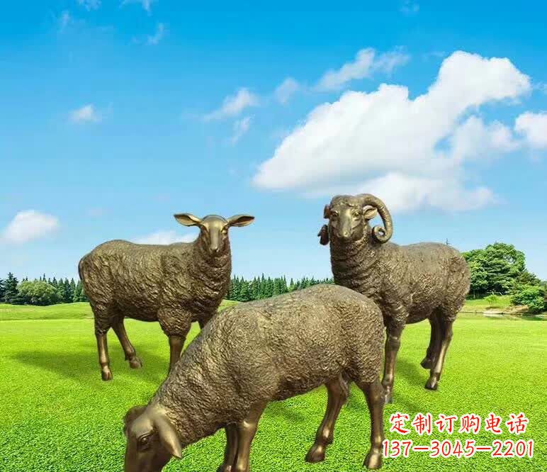 温州铜雕园林绵羊雕塑