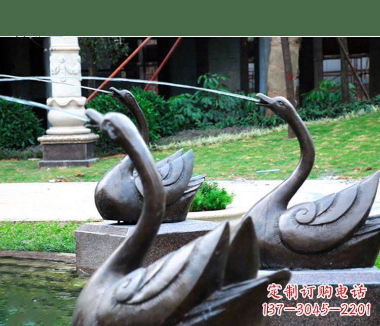 温州铜雕园林喷泉天鹅雕塑摆件