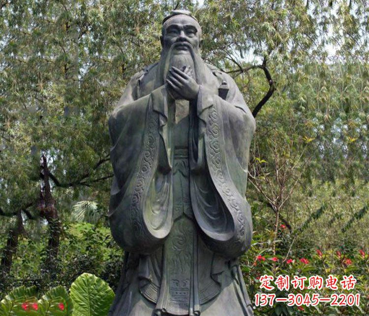 温州铜雕园林圣人孔子雕像