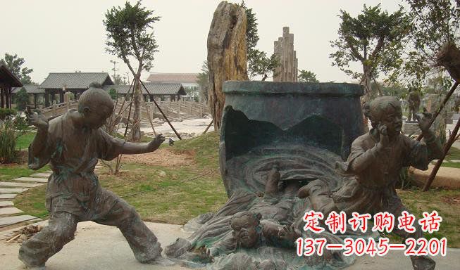 温州铜雕园林司马光砸缸雕塑