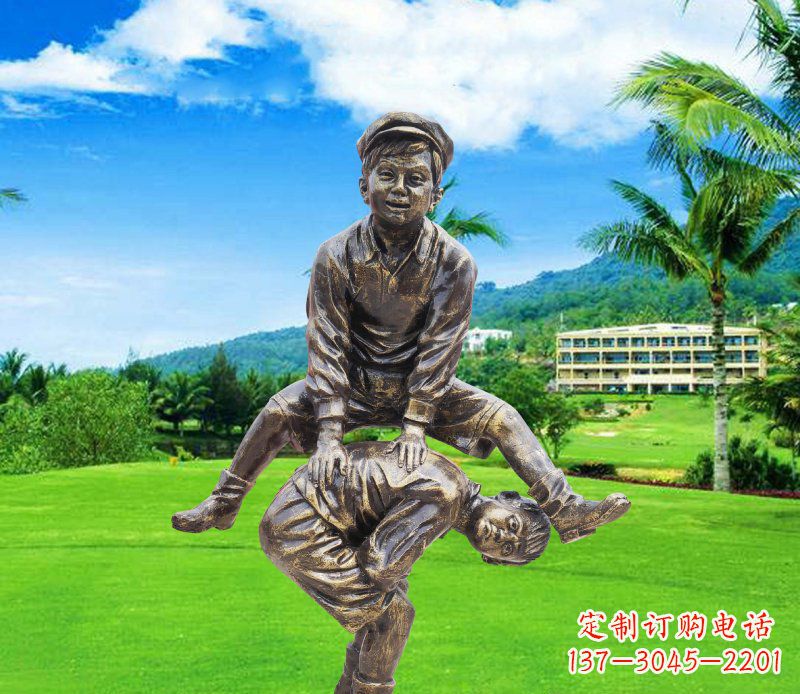 温州铜雕园林玩游戏儿童雕塑