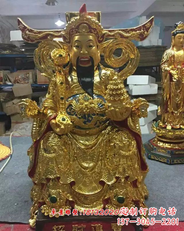 温州铜雕招财进宝贴金财神