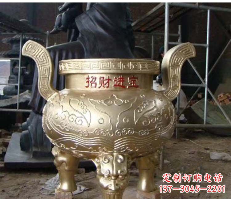 温州铜雕招财进宝圆形香炉