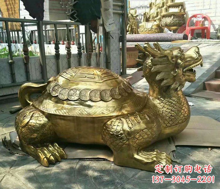 温州铜雕镇宅神兽龙龟雕塑