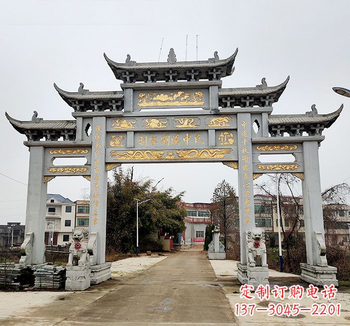 温州透雕石牌坊