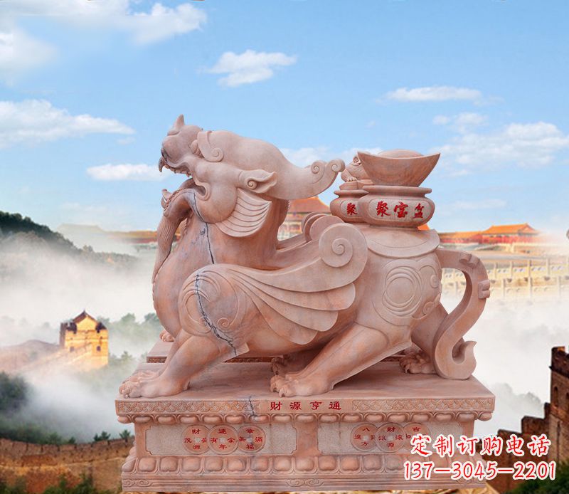 温州驮宝貔貅石雕