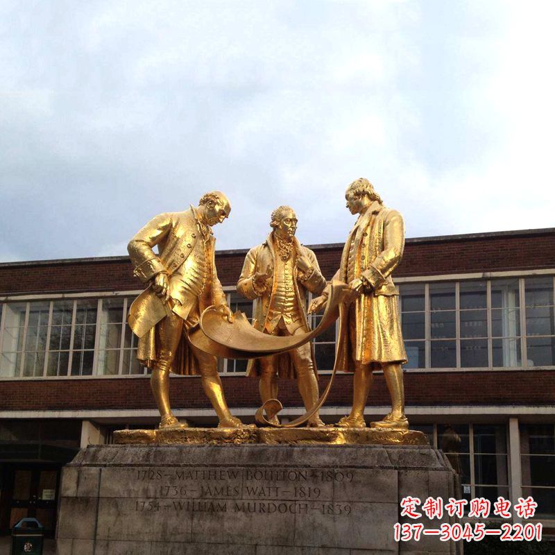 温州瓦特铜雕鎏金纪念雕塑