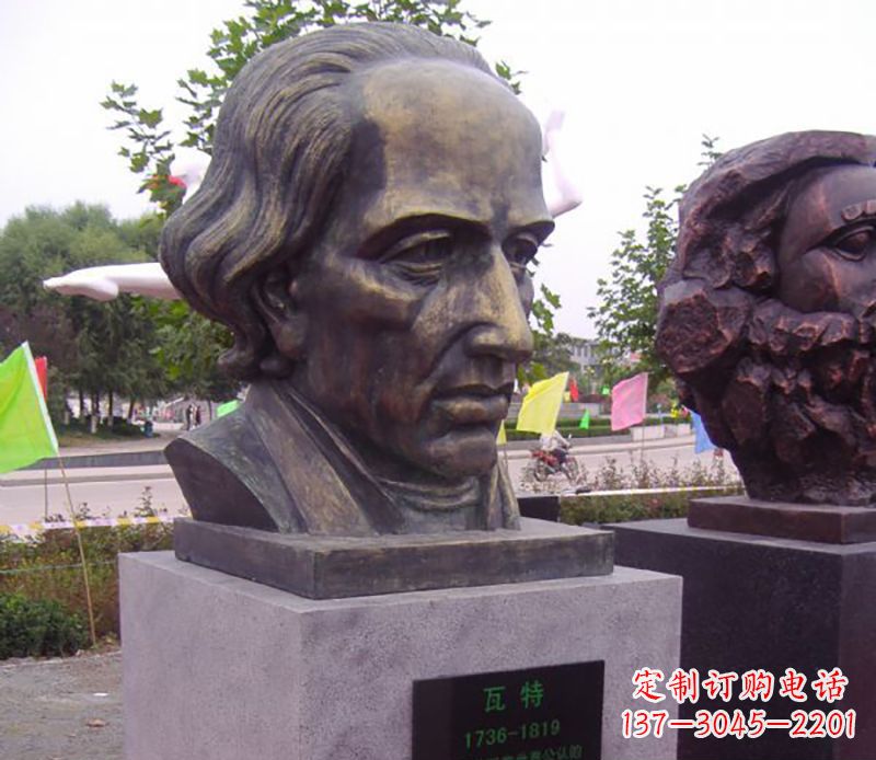 温州瓦特胸像名人铜雕
