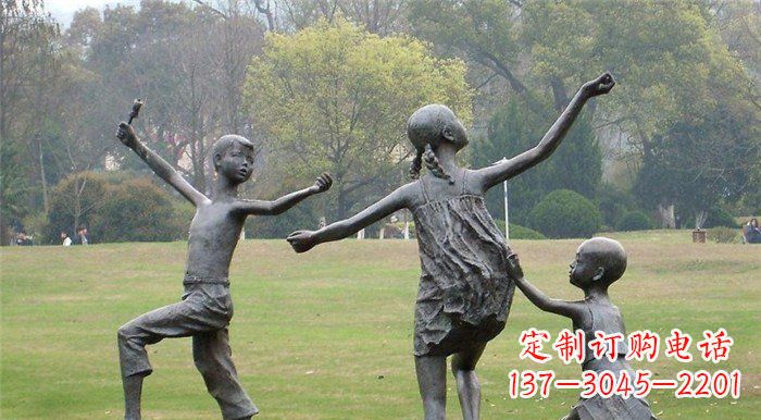 温州玩耍的儿童公园人物铜雕