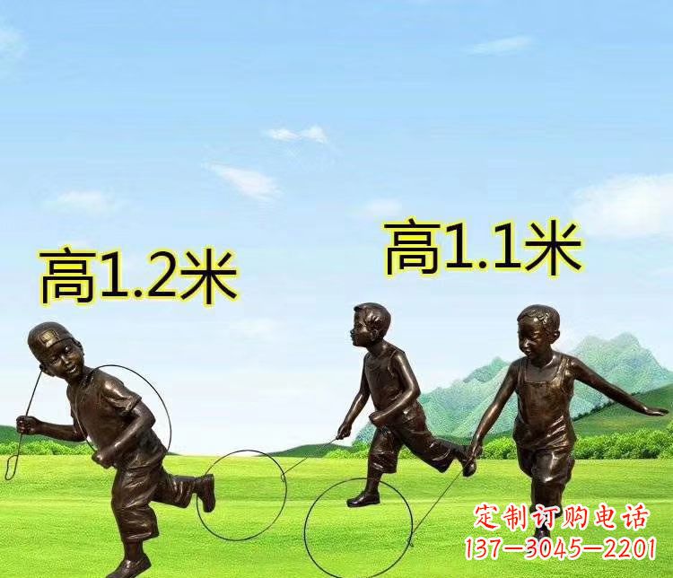 温州玩铁圆环人物铜雕