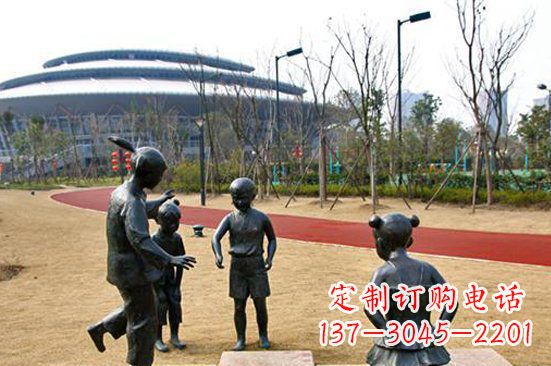 温州玩游戏儿童公园人物铜雕