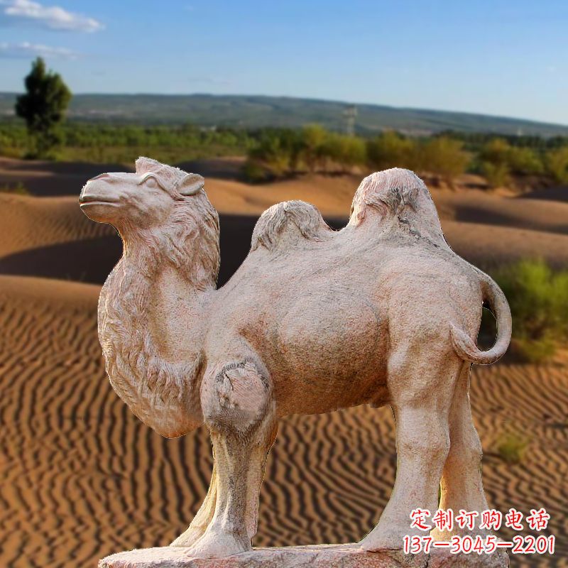 温州晚霞红大理石骆驼