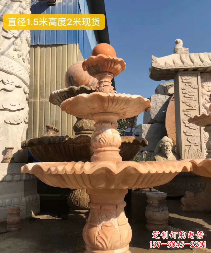 温州晚霞红大型风水球雕塑小区景观喷泉石雕