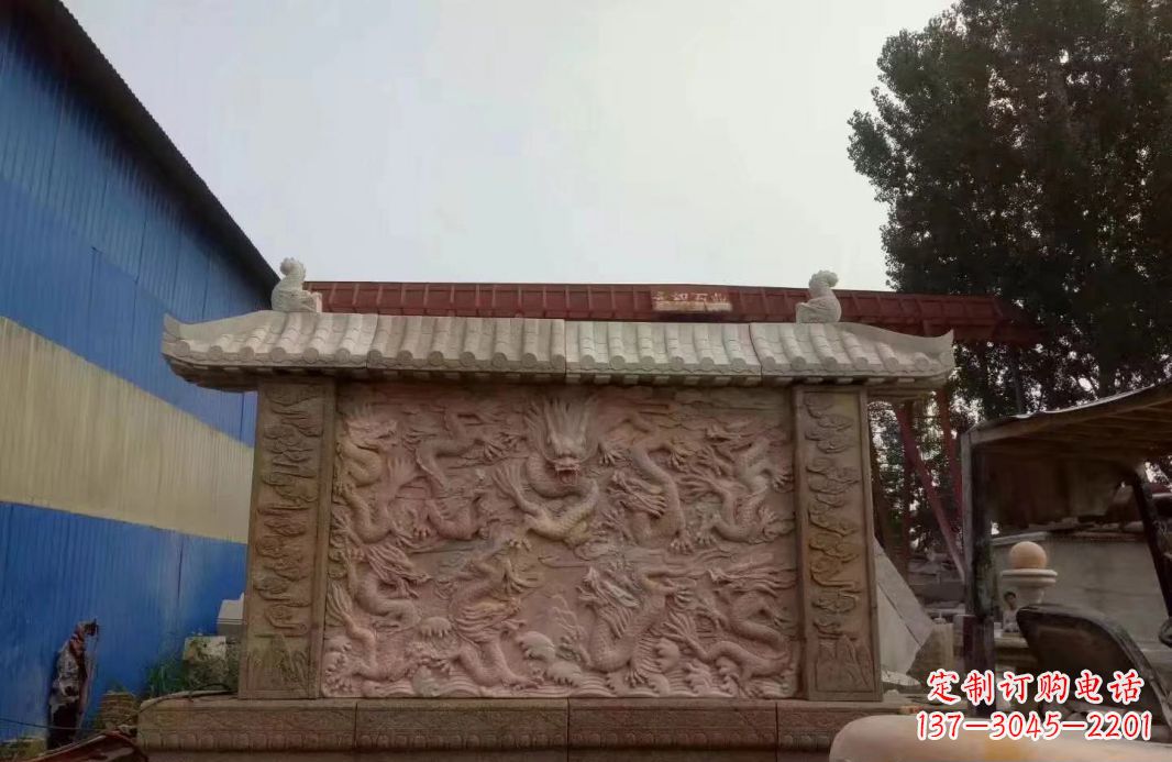 温州晚霞红公园别墅龙浮雕影壁