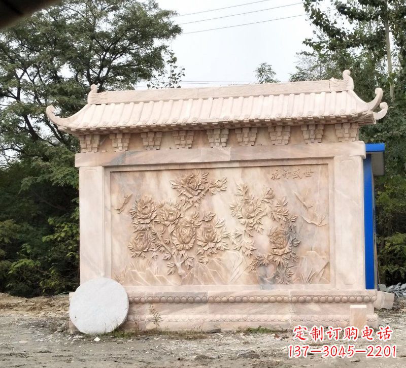 温州晚霞红花开盛世浮雕影壁