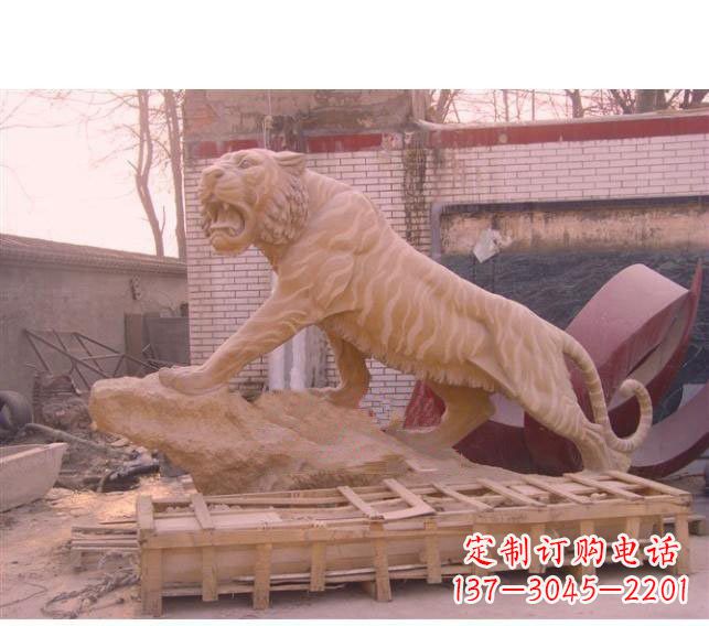 温州晚霞红老虎石雕 (2)