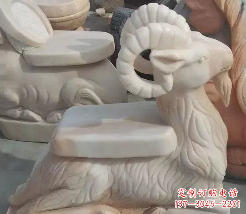 温州晚霞红绵羊座椅