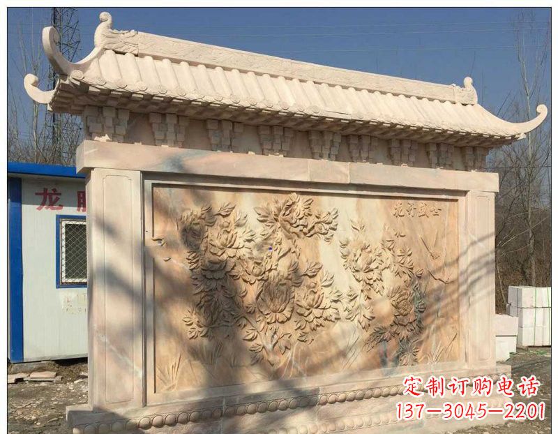 温州晚霞红牡丹花浮雕影壁