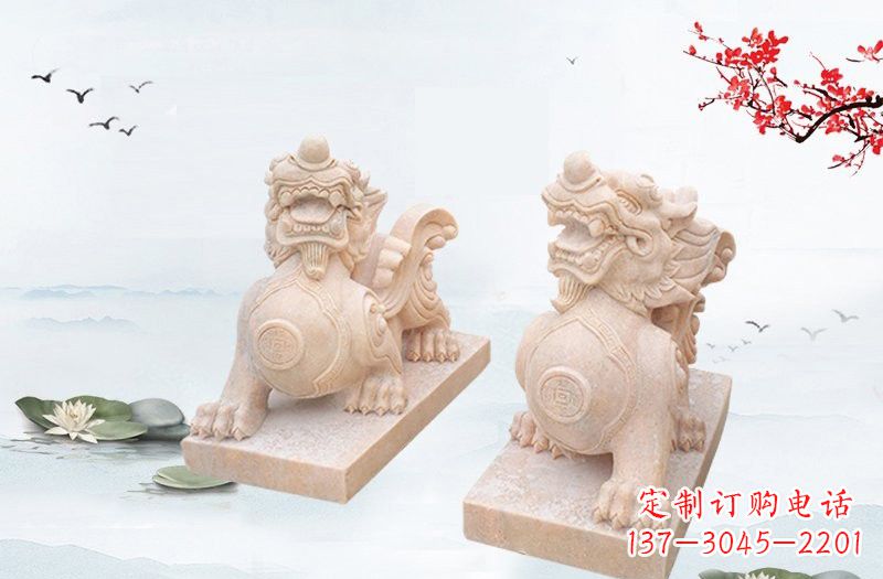 温州晚霞红貔貅雕塑 (2)