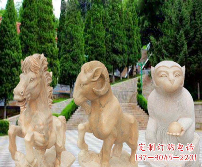 温州晚霞红十二生肖公园动物石雕
