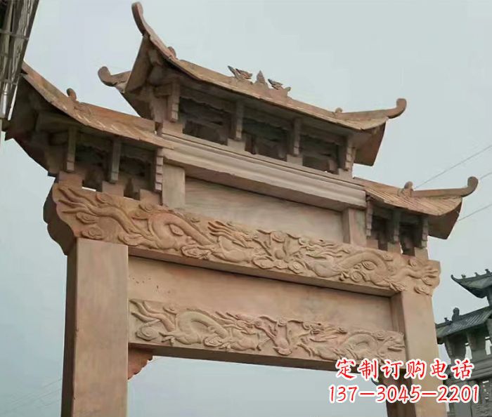 温州晚霞红石雕单门牌坊